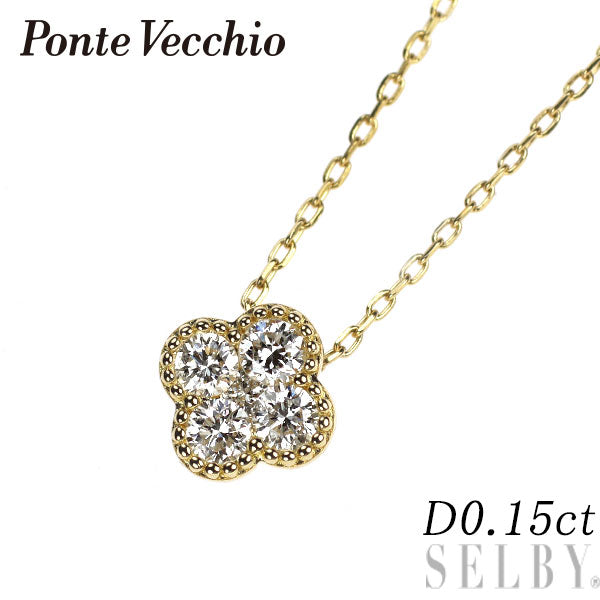 Ponte Vecchio K18YG Diamond Pendant Necklace 0.15ct