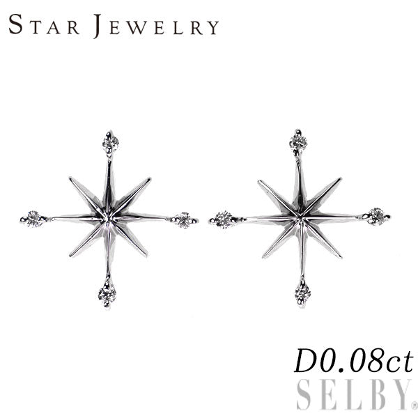 スタージュエリー K18WG ダイヤモンド ピアス 0.08ct