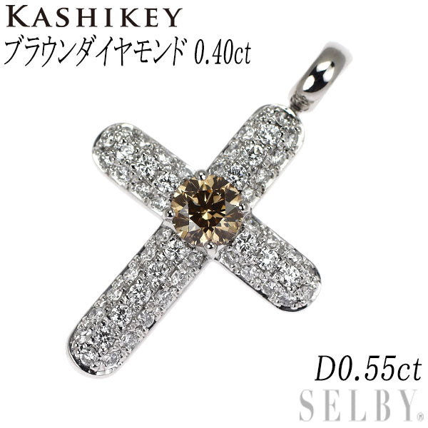 カシケイ/Kashikey K18WG ブラウン/カラーレス ダイヤモンド ペンダントトップ 0.40ct D0.55ct クロス パヴェ