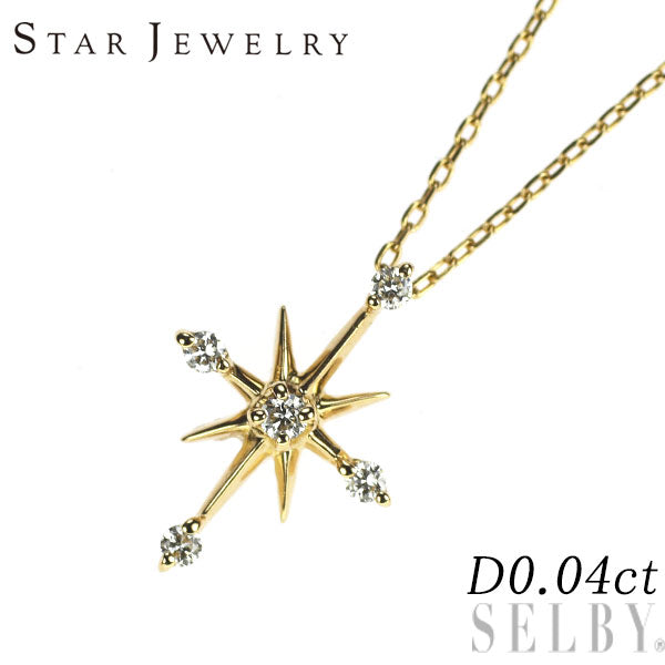 スタージュエリー K18YG ダイヤモンド ペンダントネックレス 0.04ct クロッシングスター