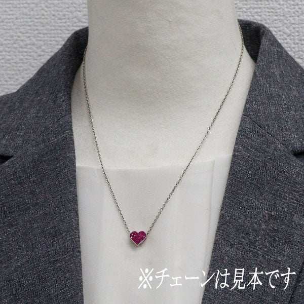 レ・エッセンシャル K18WG ルビー ペンダントトップ ミステリーセッティング ハート