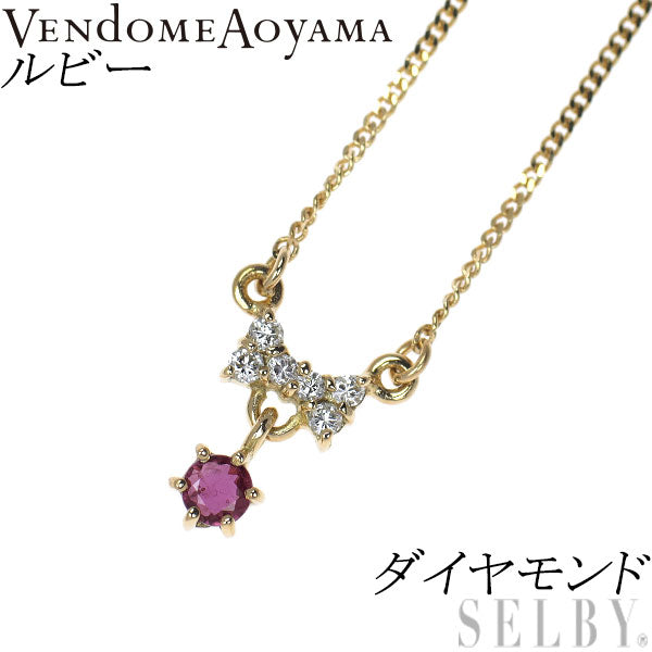 Vendome Aoyama K18YG Ruby Diamond Pendant Necklace Ribbon