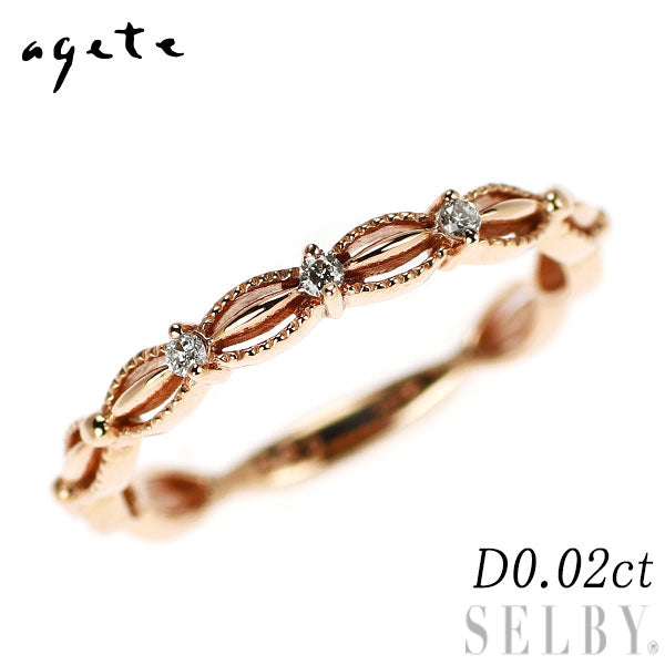 アガット/agete K10PG ダイヤモンド リング 0.02ct ピンキー