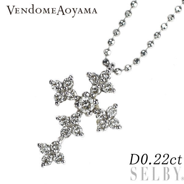 ヴァンドーム青山 K18WG ダイヤモンド ペンダントネックレス 0.22ct クロス