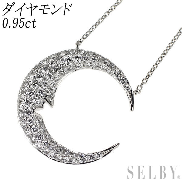 K18WG ダイヤモンド ペンダントネックレス 0.95ct 三日月フェイス パヴェ