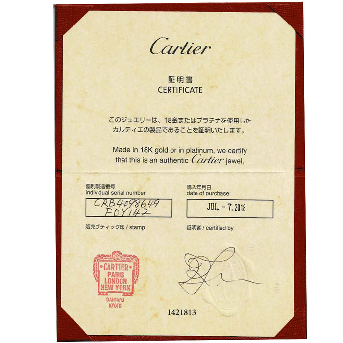 Cartier K18PG Diamond Ring Ballerina Curve No. 49