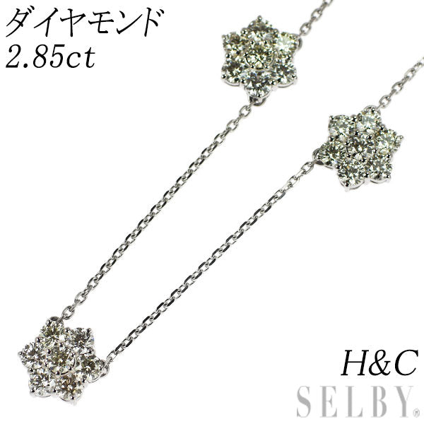 Pt900/ Pt850 H&C Diamond Pendant Necklace 2.85ct Flower Station