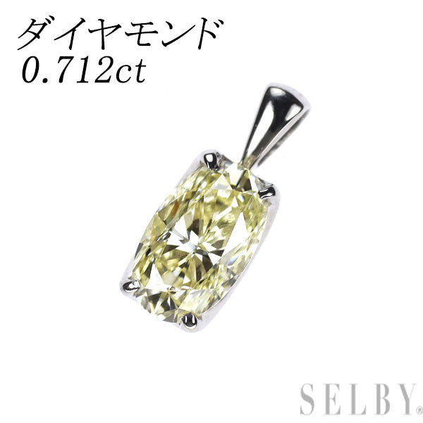 Pt900 オーバル ダイヤモンド ペンダントトップ 0.712ct
