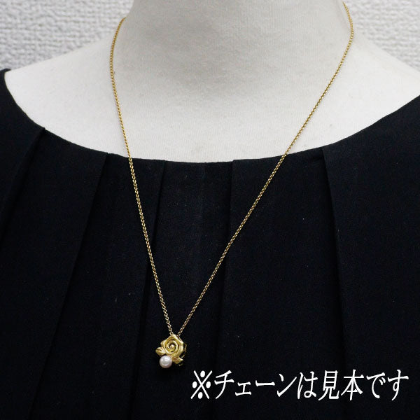K18YG アコヤ真珠 ペンダントトップ 薔薇 ローズ フラワー 径約 5.4mm