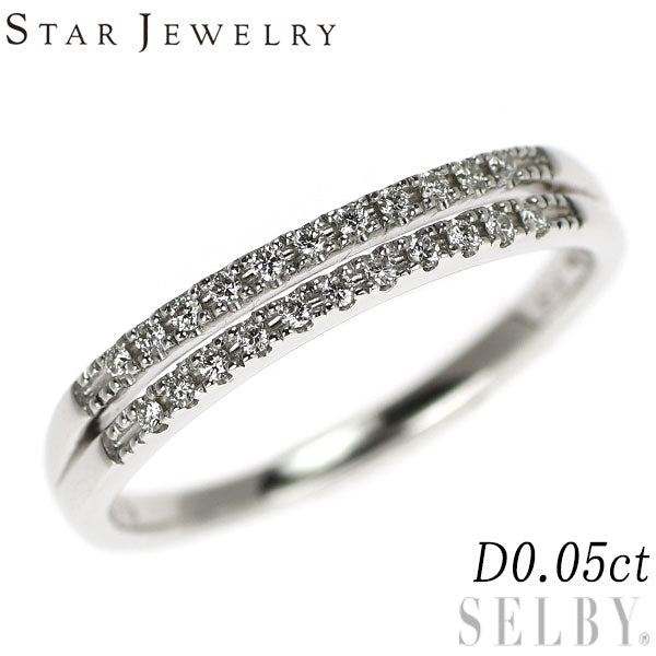 スタージュエリー K18WG ダイヤモンド リング 0.05ct