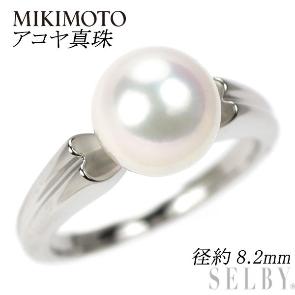 ミキモト Pt950 アコヤ 真珠 リング 径約8.2mm