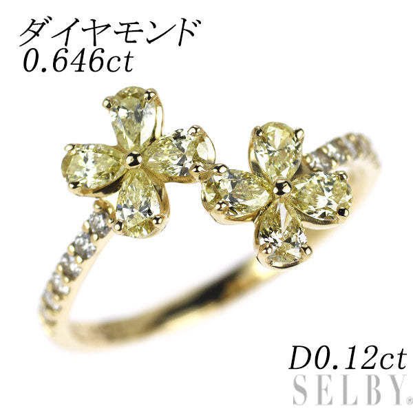 K18YG ペアシェイプ ダイヤモンド リング 0.646ct D0.12ct フラワー