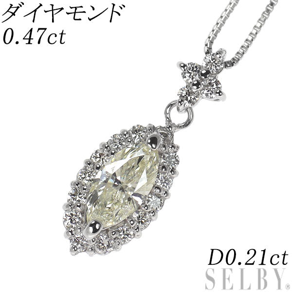 Pt900/ Pt850 マーキス ダイヤモンド ペンダントネックレス 0.47ct D0.21ct