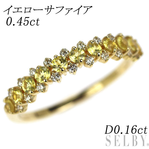 K18YG Yellow Sapphire Diamond Ring 0.45ct D0.16ct Half Eternity