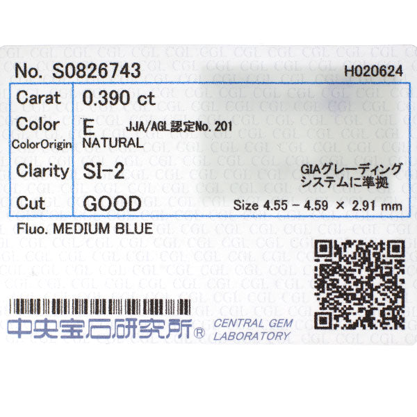 Pt950/ Pt850 ダイヤモンド ペンダントネックレス 0.390ct E SI2 G D0.25ct