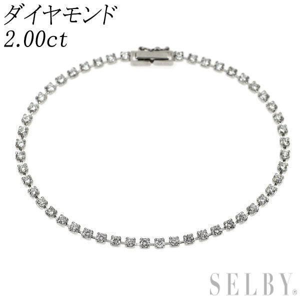 Pt850 Diamond Tennis Bracelet 2.00ct