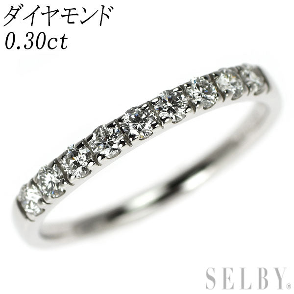 Pt950 diamond ring 0.30ct