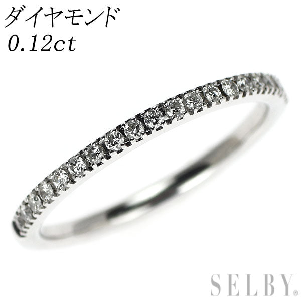 K18WG ダイヤモンド リング 0.12ct ハーフエタニティ