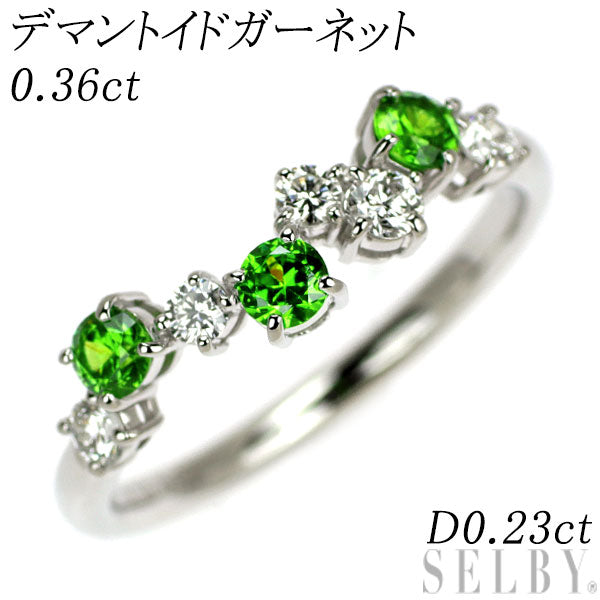 Pt900 Green Demantoid Garnet Diamond Ring 0.36ct D0.23ct Rare