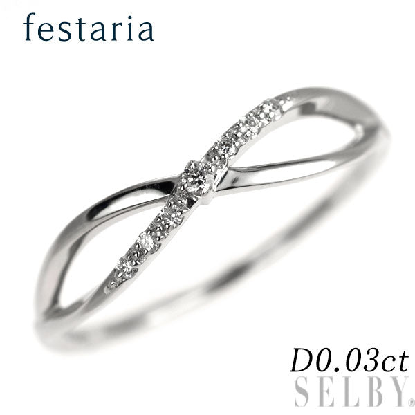 Festaria Pt950 Diamond Ring 0.03ct