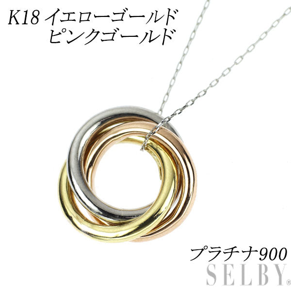 Pt900/ K18YG/ K18PG ペンダントネックレス