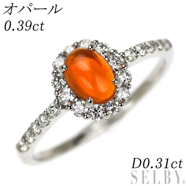 Pt900 着色オパール ダイヤモンド リング 0.39ct D0.31ct