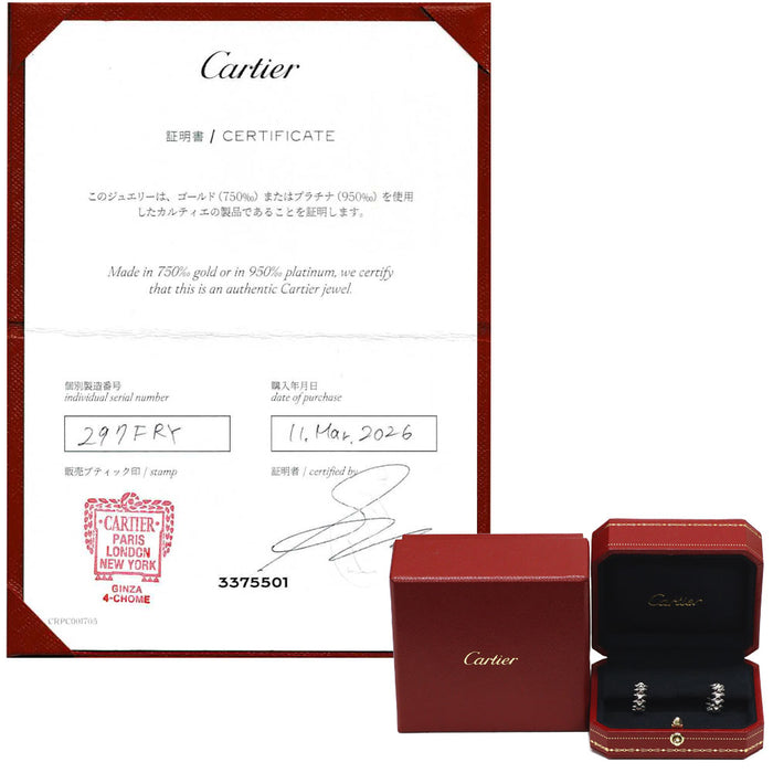 Cartier K18WG Earrings Crash DoCartier 《Selby Ginza Store》 [Used]