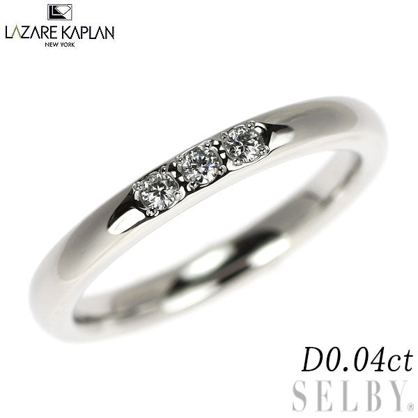 ラザールダイヤモンド Pt950 ダイヤモンド リング 0.04ct