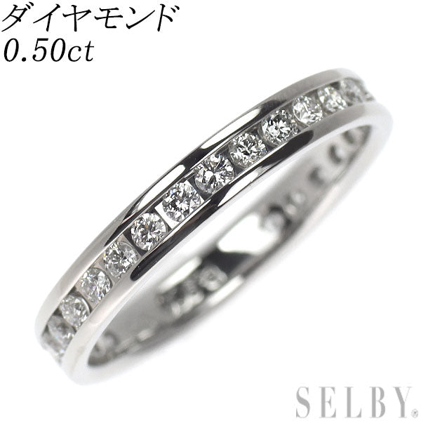 Pt900 ダイヤモンド リング 0.50ct セミエタニティ