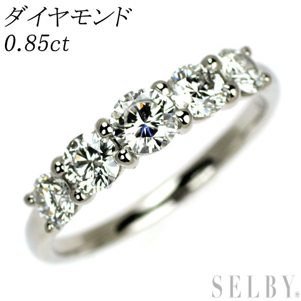 Pt900 ダイヤモンド リング 0.85ct 一文字