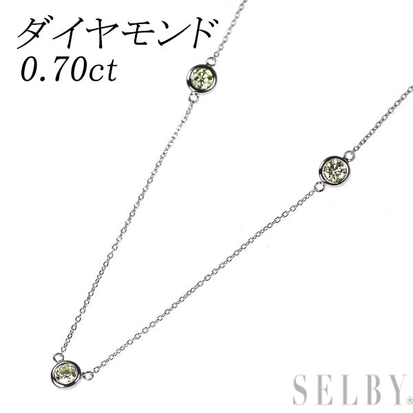 Pt850 ダイヤモンド ペンダントネックレス 0.70ct ステーション