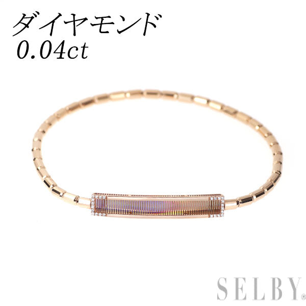 新品 K18PG ダイヤモンド ブレスレット 0.04ct ギヨシェ彫レインボーカット 伸縮式