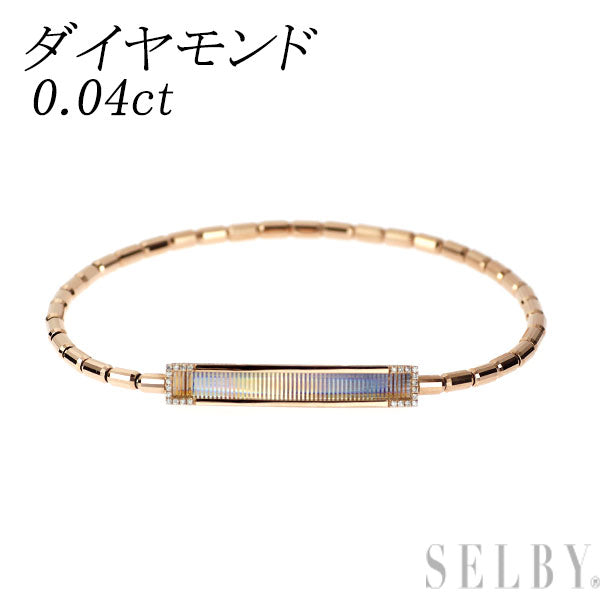 新品 K18PG ダイヤモンド ブレスレット 0.04ct ギヨシェ彫レインボーカット 伸縮式