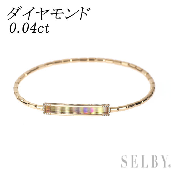 新品 K18PG ダイヤモンド ブレスレット 0.04ct ギヨシェ彫レインボーカット 伸縮式