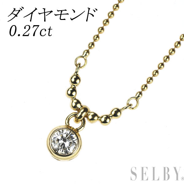 K18YG diamond pendant necklace 0.27ct