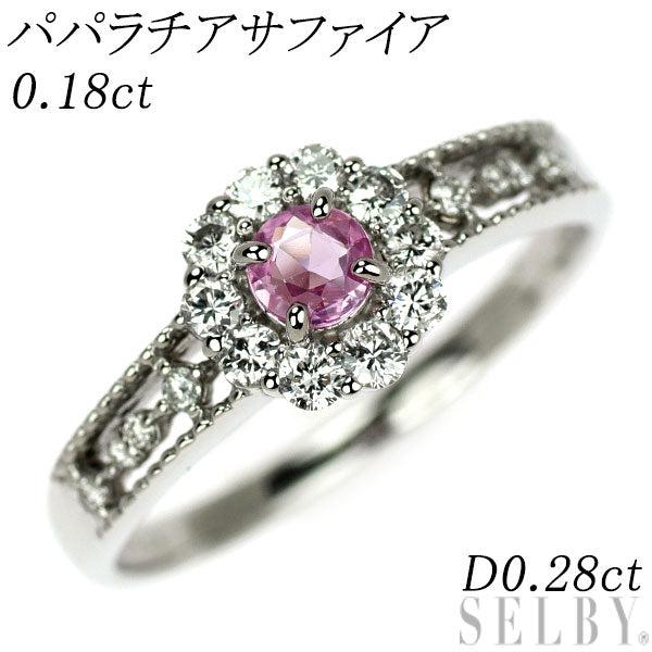 Pt950 Padparadscha Sapphire Diamond Ring 0.18ct D0.28ct