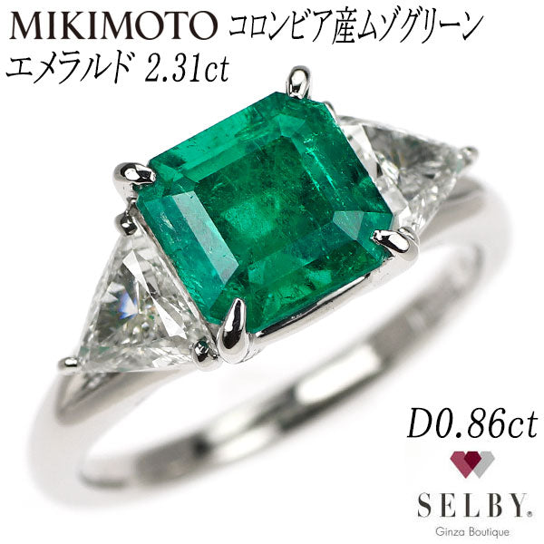 ミキモト Pt900 コロンビア産 minor/マイナー ムゾグリーン/オールドマイン エメラルド ダイヤモンド リング 2.31ct D0.86ct 《セルビー銀座店》【中古】