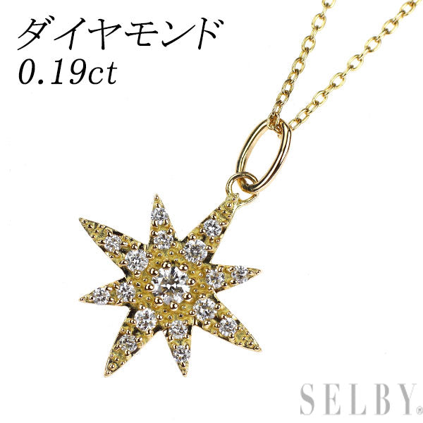 K18YG diamond pendant necklace 0.19ct