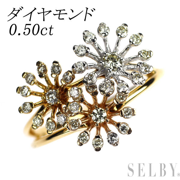 K18YG/WG/PG Diamond Ring 0.50ct Flower