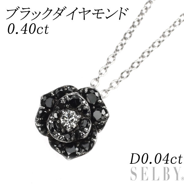 K18WG ブラック/カラーレス ダイヤモンド ペンダントネックレス 0.40ct D0.04ct バラ フラワー
