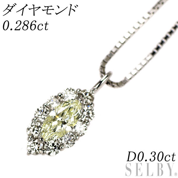 K18WG マーキス ダイヤモンド ペンダントネックレス 0.286ct D0.30ct