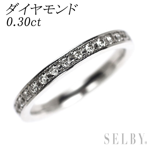 K18WG ダイヤモンド リング 0.30ct フルエタニティ