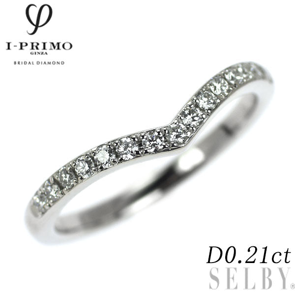 アイプリモ Pt900 ダイヤモンド リング 0.21ct V字