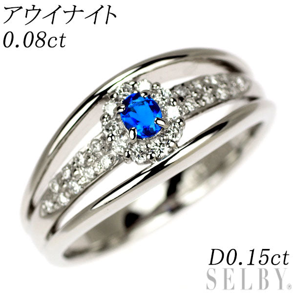 Rare Pt900 Ouinite Diamond Ring 0.08ct D0.15ct