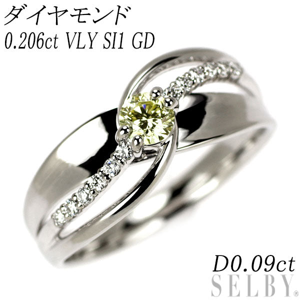 Pt900 ダイヤモンド リング 0.206ct VLY SI1 G D0.09ct