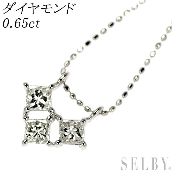 K18WG プリンセスカット ダイヤモンド ペンダントネックレス 0.65ct