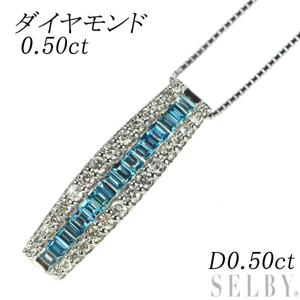 Pt900/ Pt850 Treat Blue/Colorless Diamond Pendant Necklace 0.50ct D0.50ct