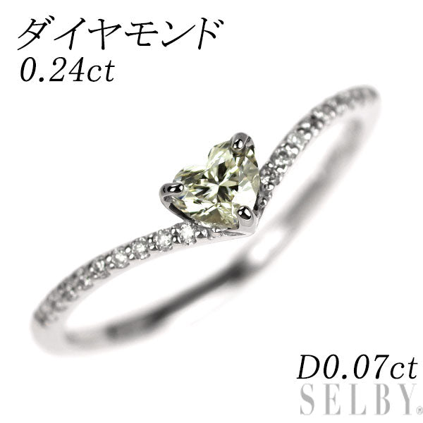 Pt900 ハートシェイプ ダイヤモンド  リング 0.24ct D0.07ct