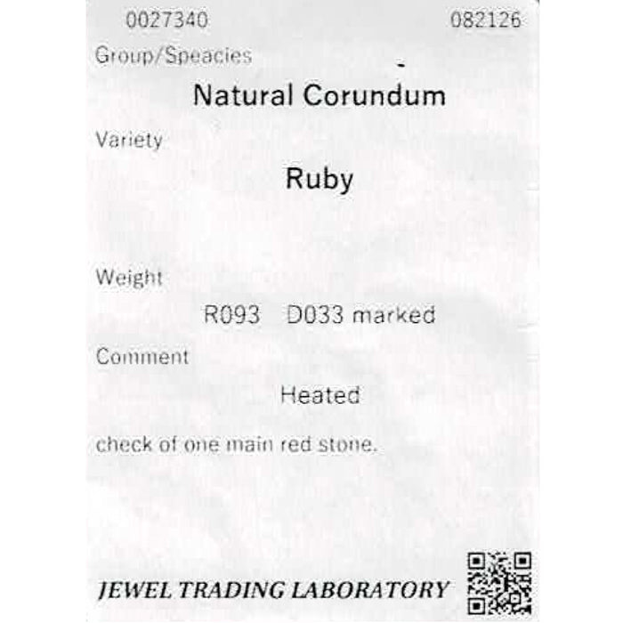 Pt900 Ruby Diamond Ring 0.93ct D0.33ct