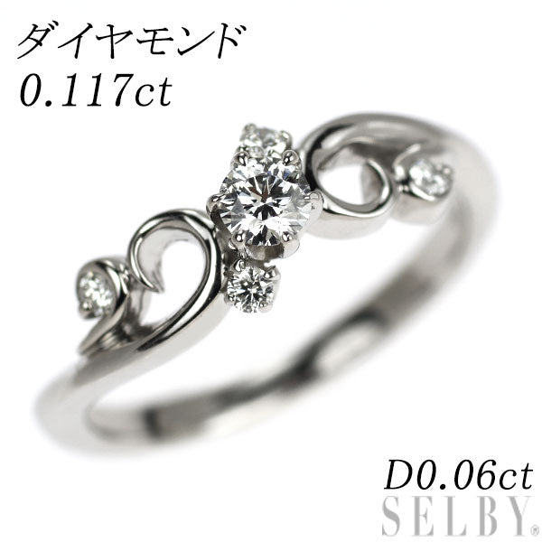 Pt900 Diamond Ring 0.117ct D0.06ct